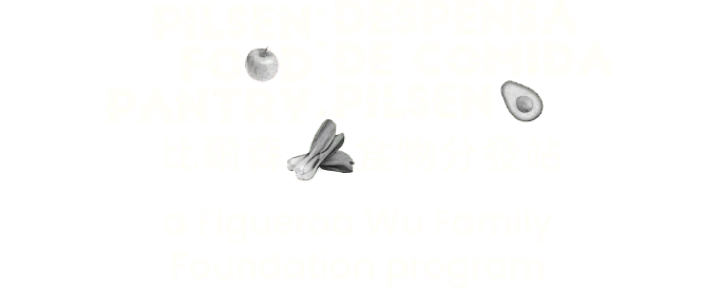 pilsen-food-pantry
